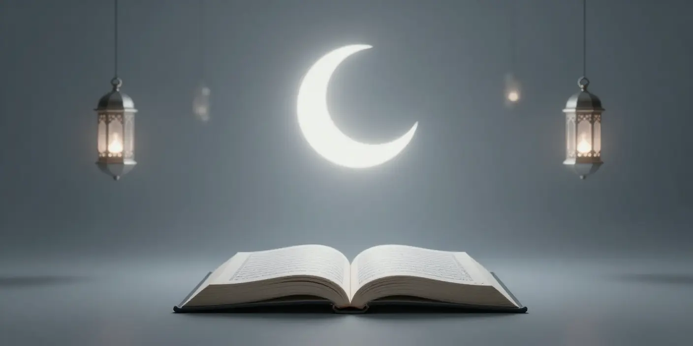 Ramadan Quran Tracker