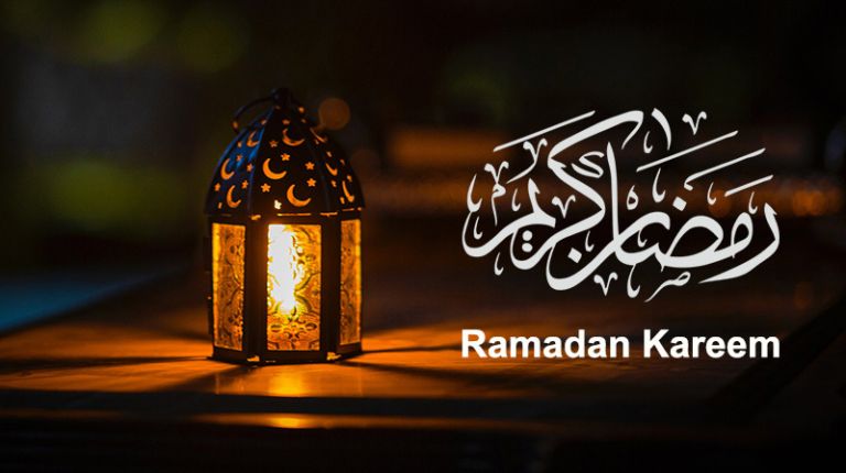 Ramadan Journal App